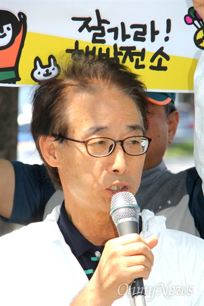 박종권 탈핵경남시민행동 공동대표.