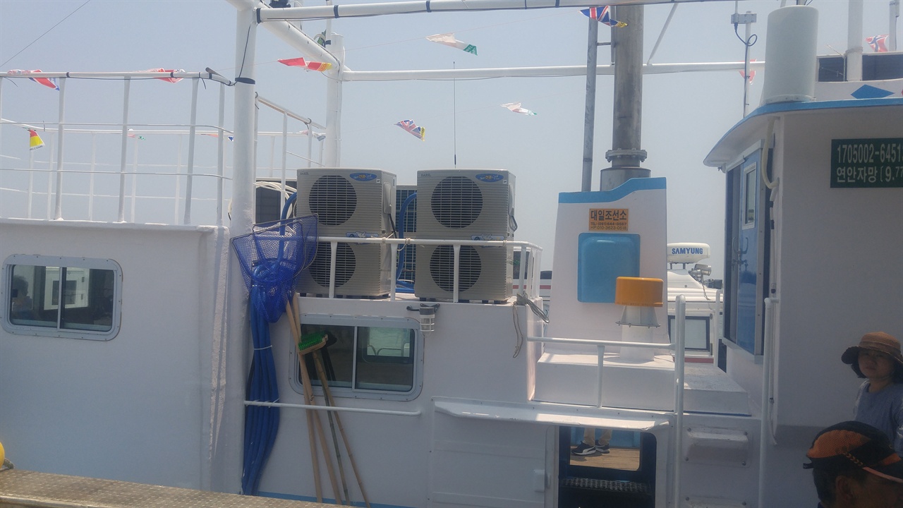 최신식 기술로 건조된 천해호, 에어컨이 4개나 설치되어있다.