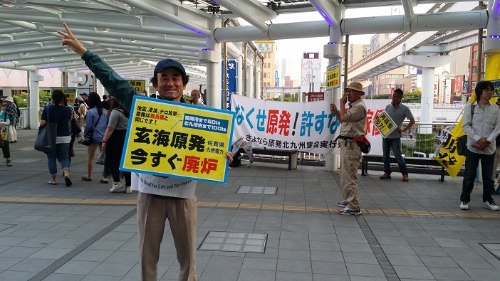 '생명, 평화 실크로도'의 100인 회원으로 14일부터 4일 간 이원영 교수 응원차 일본에 들러 함께 실크로드 길에 동참했다.