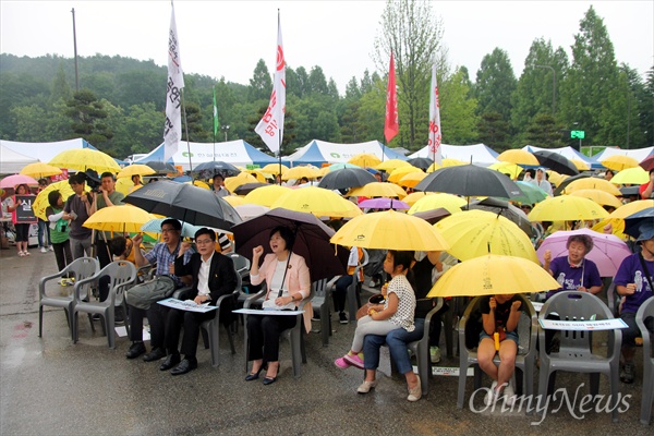24일 오후 대전 유성구 목상동 한국원자력연구원 앞에서 전국 탈핵운동진영이 모여 '핵재처리실험·고속로 연구 전면 폐기 대전탈핵집중행동'을 개최했다. 