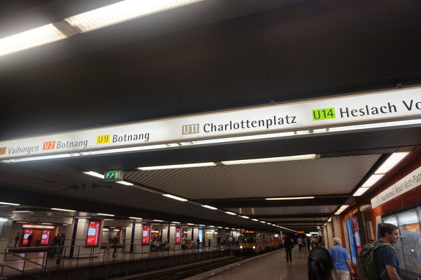 환승도 내린 곳에서 할수 있는 독일 지하철