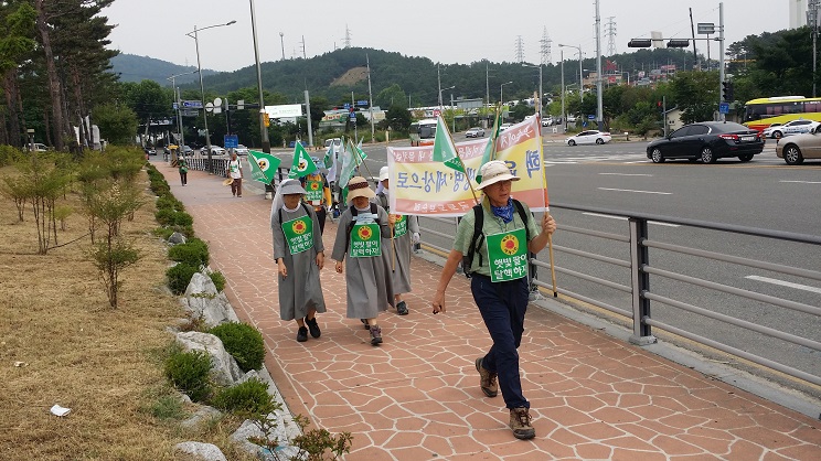 이들은 대전에서 6일간 돌면서 핵재처리의 위험성을 홍보하고 경기도와 임작각, 서울 광화문으로 이어지는 틸헥 순례길을 진행할 예정이라 한다,