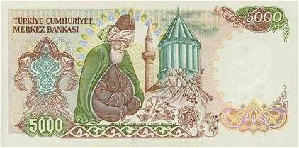 터키 지폐 속의 루미