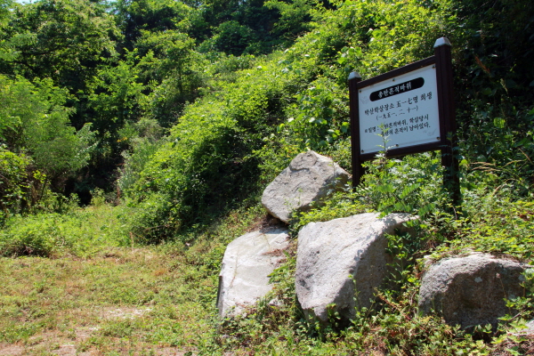 거창사건추모공원 근처에 있는 박산학살현장
