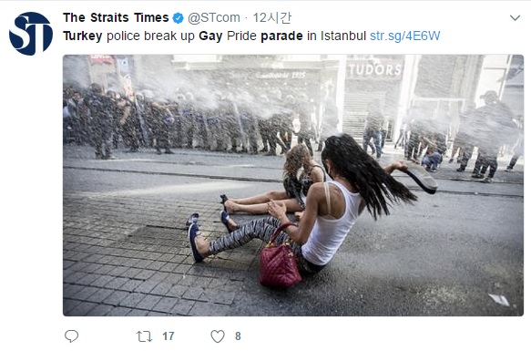 터키 경찰의 성 소수자 행진 강제 해산을 전하는 소셜미디어 갈무리.