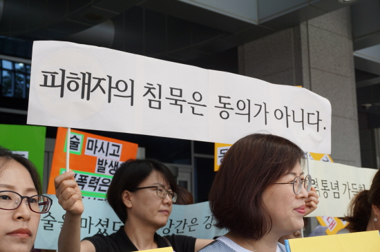 전북도청 인권팀장 성폭력 사건에 대응하기 위해 전북지역 시민사회단체들이 대책위를 결성했다.
