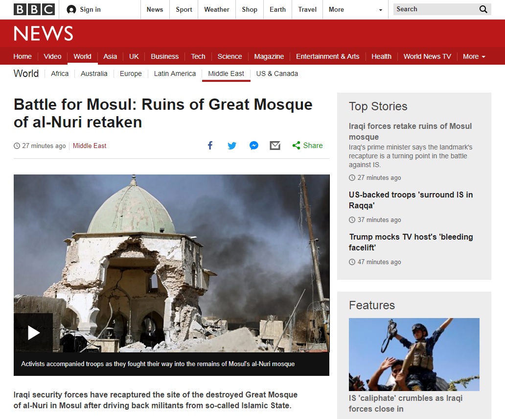 이라크군의 모술 탈환을 보도하는 BBC 뉴스 갈무리.