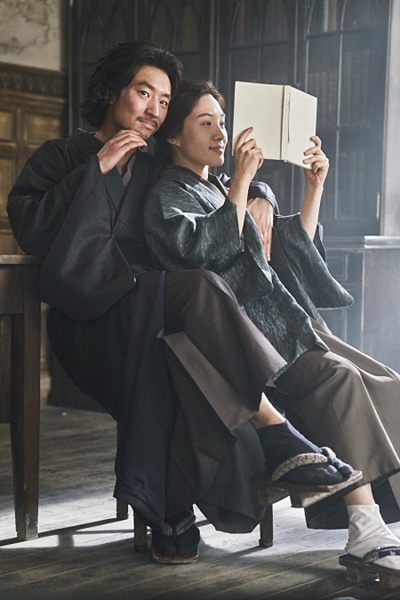  영화 <박열>의 한 장면. 박열과 가네코 후미코. 