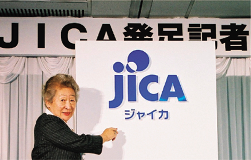  일본국제협력단(JICA)의 사다코 오카다 총재(2003-2011)  