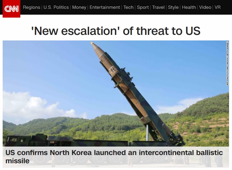 북한의 대륙간탄도미사일(ICBM) 발사 성공 발표에 대한 미국 정부의 성명을 보도하는 CNN 뉴스 갈무리.