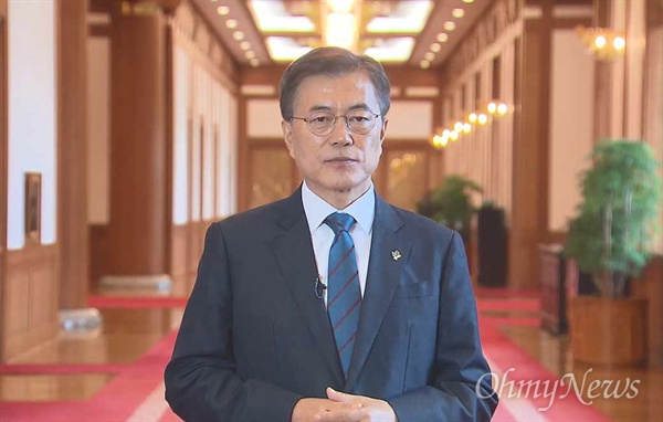 문재인 대통령은 지난 3일 서울 코엑스에서 열린 제50회 산업안전보건의 날 기념식에서 ‘새정부 산업안전보건정책 메시지’를 발표했다. 