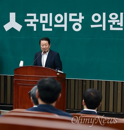 국민의당 박주선 비대위원장이 7일 오전 여의도 국회에서 열린 의원총회에서 발언하고 있다.