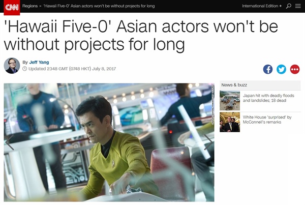  할리우드의 아시아계 배우 차별 논란을 보도하는 CNN 뉴스 갈무리.