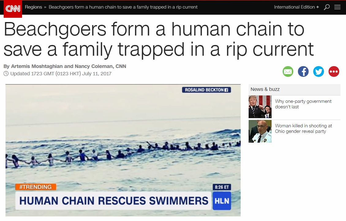 미국의 한 해변에서 '인간 띠'로 익사 위기의 일가족을 구한 사건을 보도하는 CNN 뉴스 갈무리.