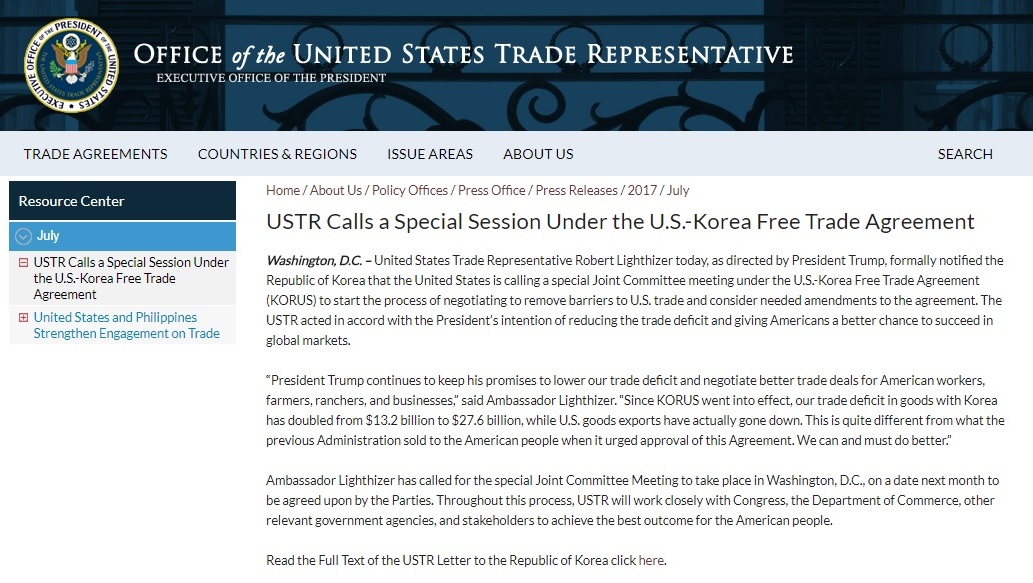  미국 무역대표부(USTR)의 한미 FTA 특별공동위원회 개최 통보 성명 갈무리.