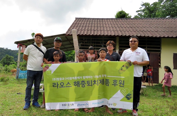 나두왕 학교에 프로젝터 지원을 한다고 하니 같이 동참해 주셨다. 
