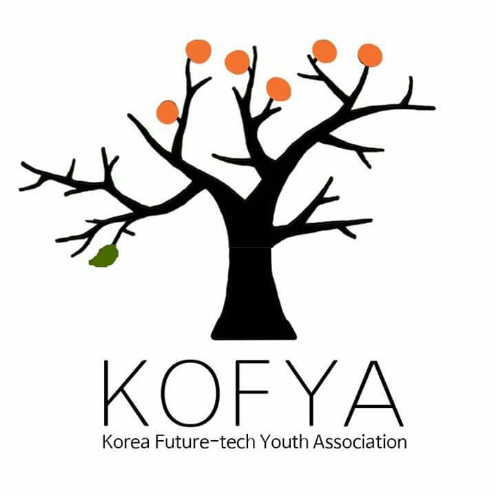 한국청소년미래기술학회의 브로셔 및 카드뉴스. (facebook.com/kofya2017)
