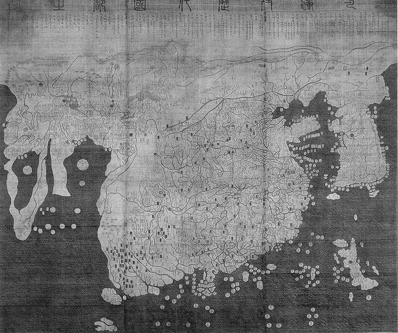 1488년 표류했던 최부가 지도를 보았다면 1402년에 나온 <혼일강리역대국도지도>를 봤을 개연성이 높다고 연구자들은 이야기한다. 