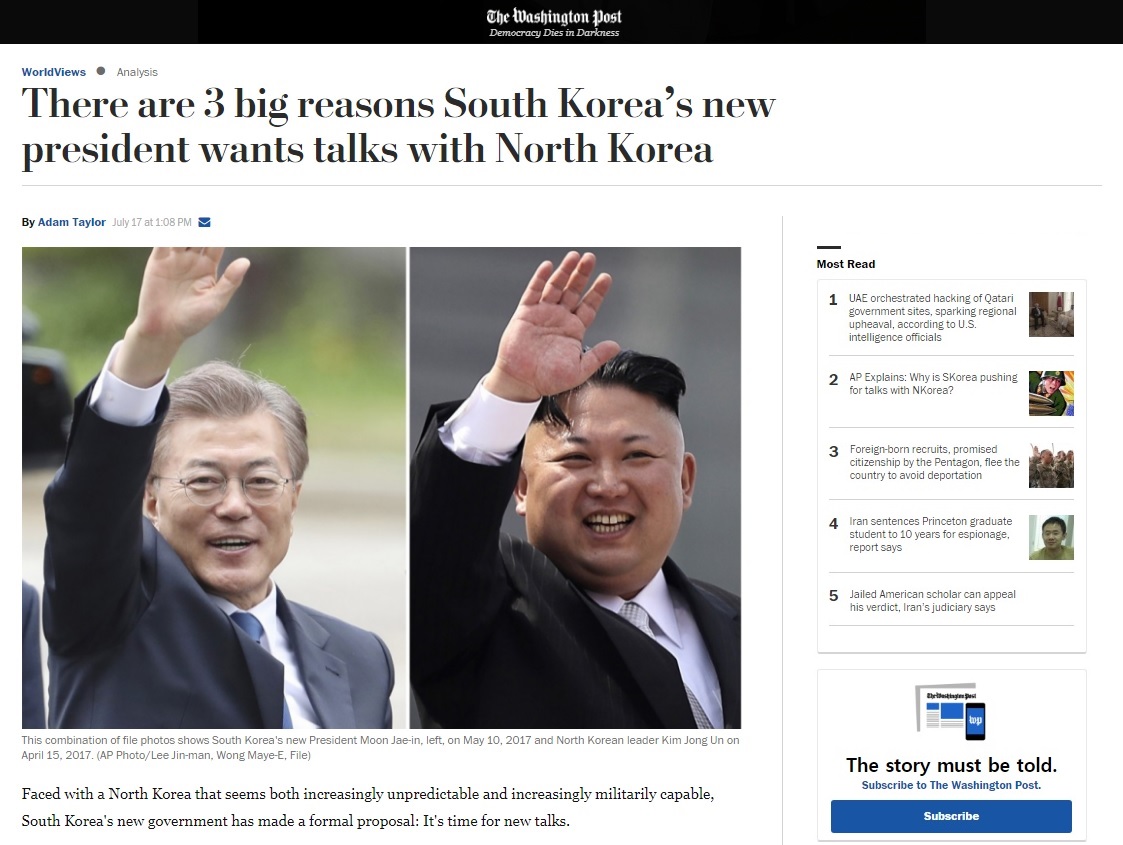 한국 정부의 남북 회담 제의를 분석하는 <워싱턴포스트> 갈무리.