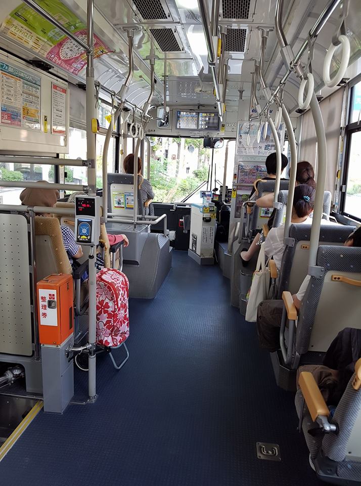 후지사키 역에서 키노쿠니아 서점까지는 시내버스를 탔다. '10원의 기적'을 가져다 준 버스

