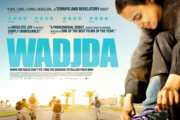 2012년 8월 개봉된, 10살 소녀 와즈다의 자전거타기 금기 넘어서기를 다룬 사우디 영화 '와즈다'