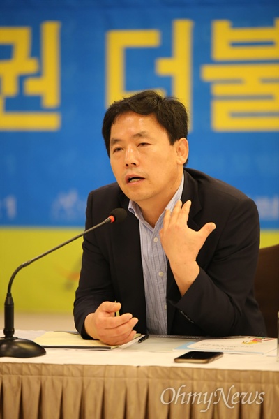 김현권 더불어민주당 국회의원(비례대표)