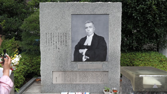 전후 도쿄 국제군사재판에서 전범들에게 무죄 의견을 제시했던 친일 성향의 인도인 판사 '라다비노드 팔(Radhabinod Pal: 1886~1967)' 기념비