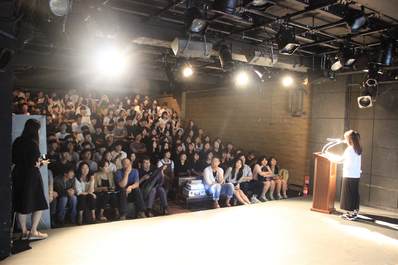  24일 열린 제8회 서울청소년연극축제 시상식의 모습.