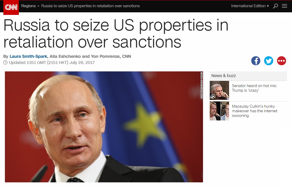 러시아의 대미 제재 발표를 보도하는 CNN 뉴스 갈무리.