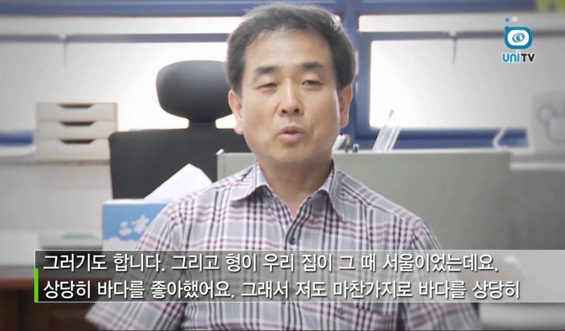  방송 출연한 정윤모 감사