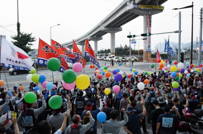 7월 19일, ‘금속울산지부 끝장 총력투쟁 결의대회’ 장면
