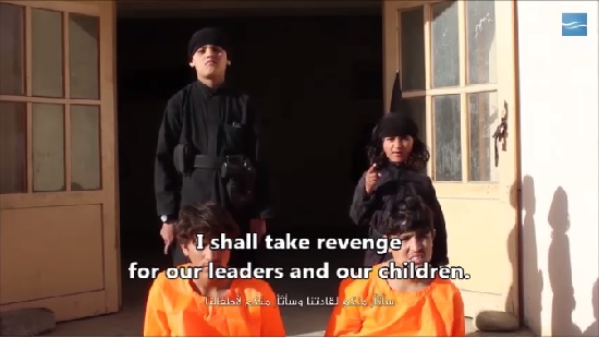 이슬람 극단주의의 실상을 알려온 비영리단체 클라리온 프로젝트가 지난 7월 홈페이지에 공개한 IS 동영상. 아프가니스탄이 배경인 이 동영상에는 어린아이가 죄수를 총으로 죽이는 장면이 나온다.