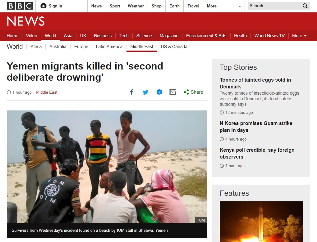 아프리카 난민 강제 익사 사건을 보도하는 BBC 뉴스 갈무리.
