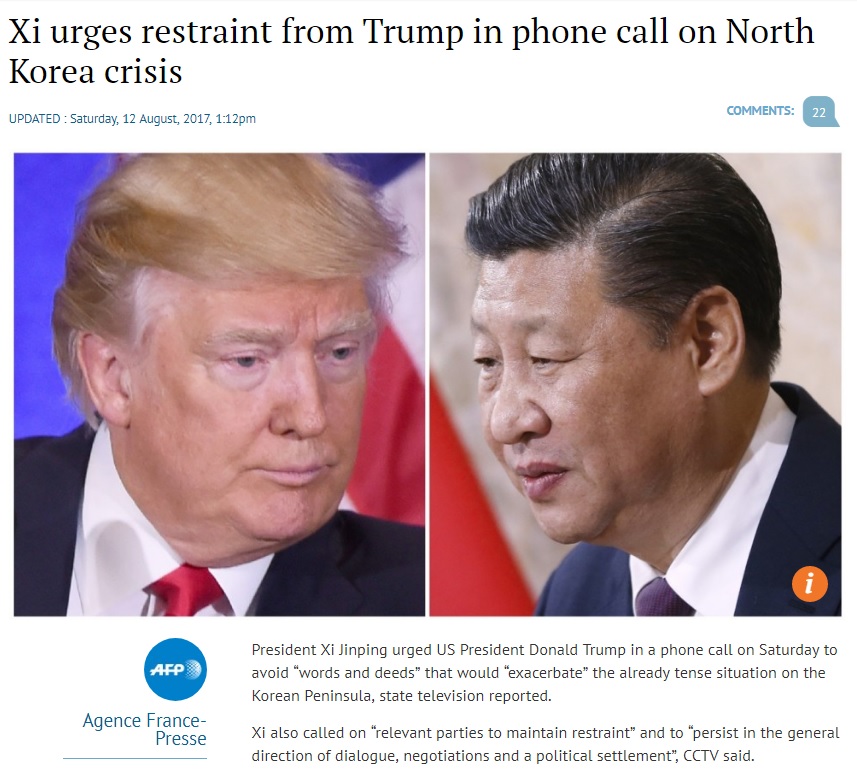 시진핑 중국 국가주석과 도널드 트럼프 미국 대통령의 전화회담을 보도하는 AFP통신 갈무리.