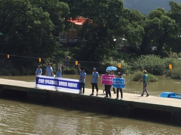  전국농민회총연맹 부산경남연맹 통일선봉대는 광복절을 앞두고 거창과 함양, 진주를 돌며 '통일 선전전'을 벌였다.