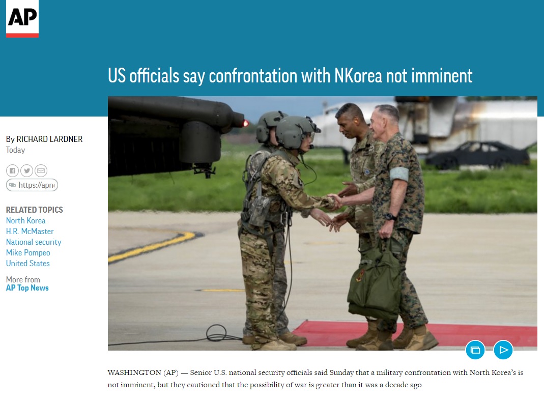 미국 외교·안보 인사들의 달라진 대북 발언을 보도하는 AP뉴스 갈무리.