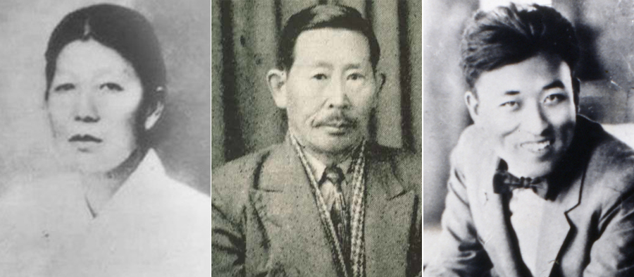 사진 왼쪽부터 남자현 선생, 김용관 선생, 나운규 선생