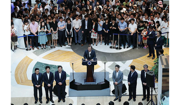 지난 8월 9일 서울성모병원에서 건강보험 보장성 강화 대책(일명 ‘문재인 케어’)을 발표하고 있는 문재인 대통령
