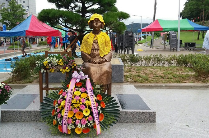 홍성 평화의 소녀상이 지난 15일 제막했다. 