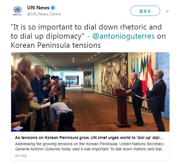 안토니우 구테흐스 사무총장의 한반도 관련 기자회견을 전하는 유엔 공식 소셜미디어 갈무리.