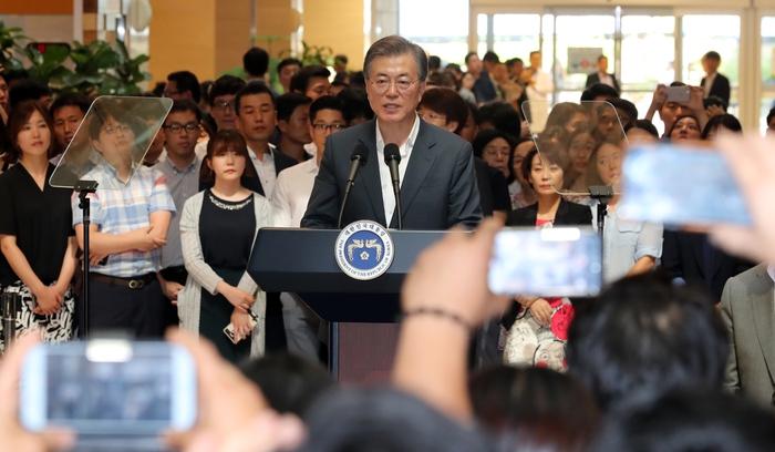 7월 26일 서울 강남 성모병원에서 문재인케어 구상을 발표하는 문재인 대통령