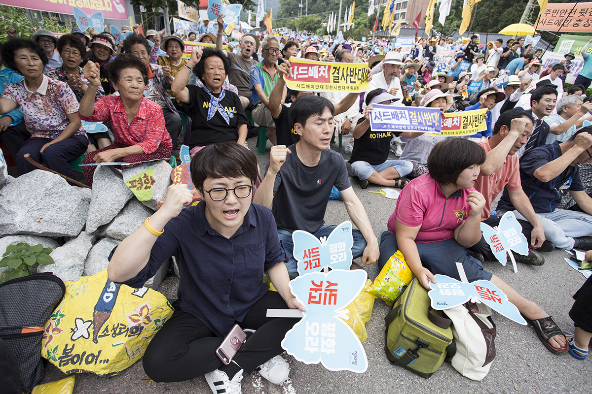  19일 오후 사드 배치 지역인 경북 성주군 초전리 마을회관 앞에선 ‘제4차 소성리 범국민 평화행동’이 열렸다. 