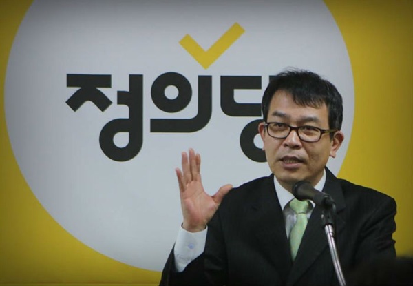 19일 정의당 김종대 의원이 일부 언론이 보도한 한국항공우주산업으로 안현호 전 차관이 내정됐다는 보도에 대해 낙하산 인사라고 비판했다. (사진 김종대 의원 페이스북)