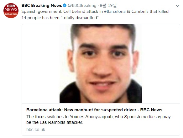 스페인 바르셀로나 차량 테러 주범 유네스 아부야쿱 사살을 보도하는 BBC 뉴스 트위터 갈무리.