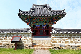손인필 비각 : 전남 구례읍 봉북리 271-7 조선 수군 재건 출정 공원
