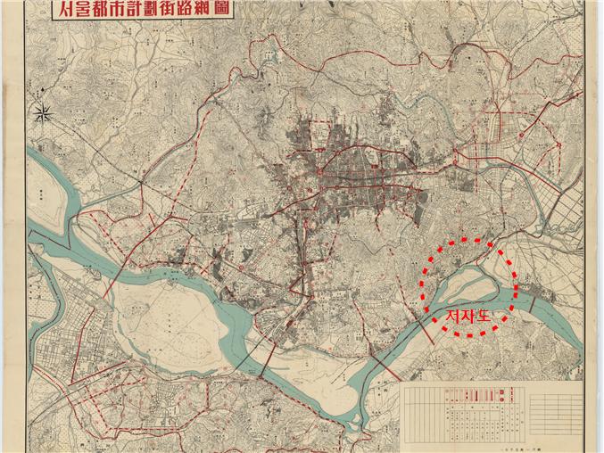 서울도시계획가로망도는 1953년 서울시에서 간행한 1:15,000 축척의 도시계획 지도이다. 압구정동 현대아파트가 건설된 압구정지구 매립사업은 현대건설이 저자도의 흙을 사용하여 1972년 2월 완료하였다.