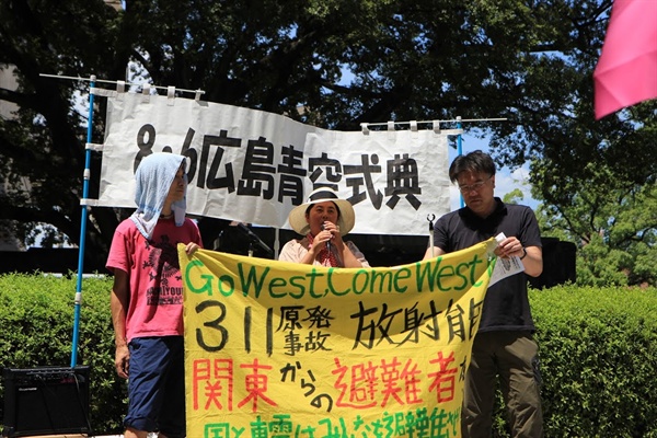 8.6 푸른 하늘 식전. 후쿠시마 원전 사고 이후 서일본으로 이사온 청년들