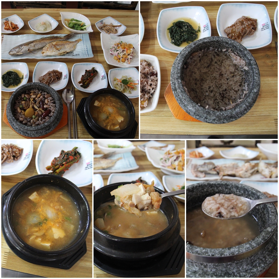 
생선구이는 기본이고 영양밥과 청국장에 숭늉까지 먹을 수 있다.
