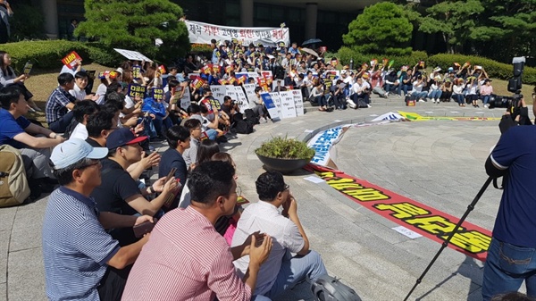  KBS 창원방송총국 기자들은 29일 오후 대전방송총국에서 열린 집회에 참석했다.