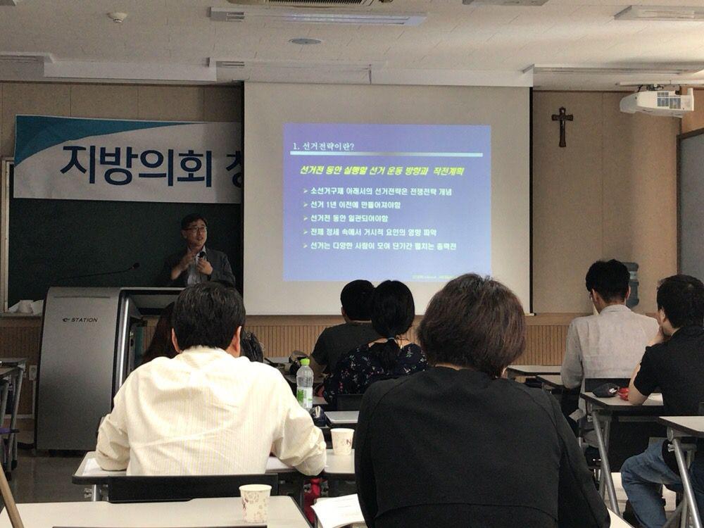 청년보다 뜨겁게 캠퍼스를 발로 뛰며 청년들의 정치 참여를 호소했다